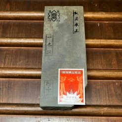 Natural Whetstones #683 Imanishi Ohira Tomae Type 40 Size 1177 Grams 4-4.5 Hardness 4.5+ Fine