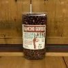 Pantry Rancho Gordo Hidatsa Red Bean - 1lb