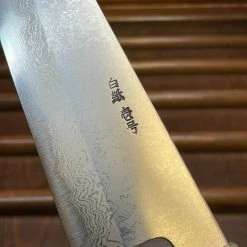 H&K Yoshikazu Tanaka 240mm Gyuto Shirogami 1 Damascus Ebony