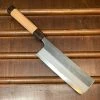 Hitohira Togashi 180mm Nakiri Aogami 2 Kurouchi Cherry Handle (Ebony End)