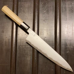 Sakai Kikumori 'Kikuzuki Uzu' 240mm Gyuto Aogami 1 W/ Saya