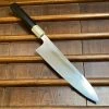Hitohira Togashi Yohei 240mm Gyuto Aogami 2 Mizu Honyaki Taihei Ebony W Saya
