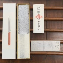 Fukui Hado Sumi 135mm Petty Shirogami #2 Kurouchi Finish - Burnt Oak