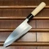 Hitohira Gorobei 165mm Deba LEFTY Aogami 2 Ho Wood