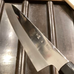 Sakai Kikumori'Choyo' 210mm Gyuto - Ginsanko - W/ Saya
