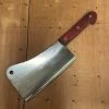 Bernal Cutlery Le Cobaye 7.25” Cleaver Carbon Steel France 20.9 Oz The Vault