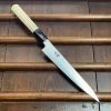 Ashi Hamono 180mm Wa Petty Shirogami 2 W Saya- On Order Slicer
