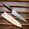 Sakai Kikumori 'So-Ten' 210mm Gyuto - Aogami Super - W/ Saya