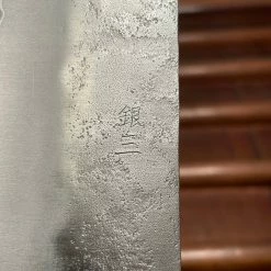 Hitohira Futana S3 240mm Kiritsuke Gyuto Ginsanko Nashiji Cherry Wood