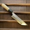 Sakai Kikumori 'Gokujyo' 150mm Unagi-saki Shirogami #2