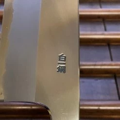Hitohira Togashi 240mm Kiritsuke Gyuto Stainless Clad Shirogami 1 Ziricote Handle