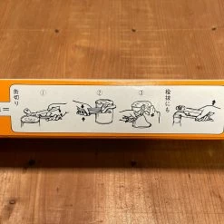 Prince Bulldog Can Opener No.1