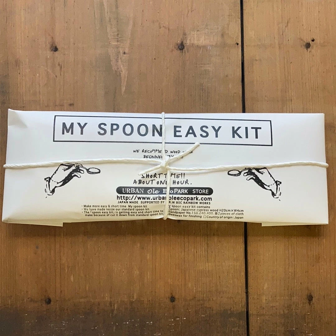 Urban Ole Ecopark 'My Easy Spoon Kit' DIY Carving Kit - Japanese Cypress