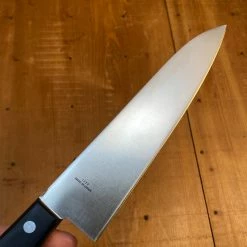 Trade In - MAC Chef Series 7.25" Utility - HB-70 MAC Knife