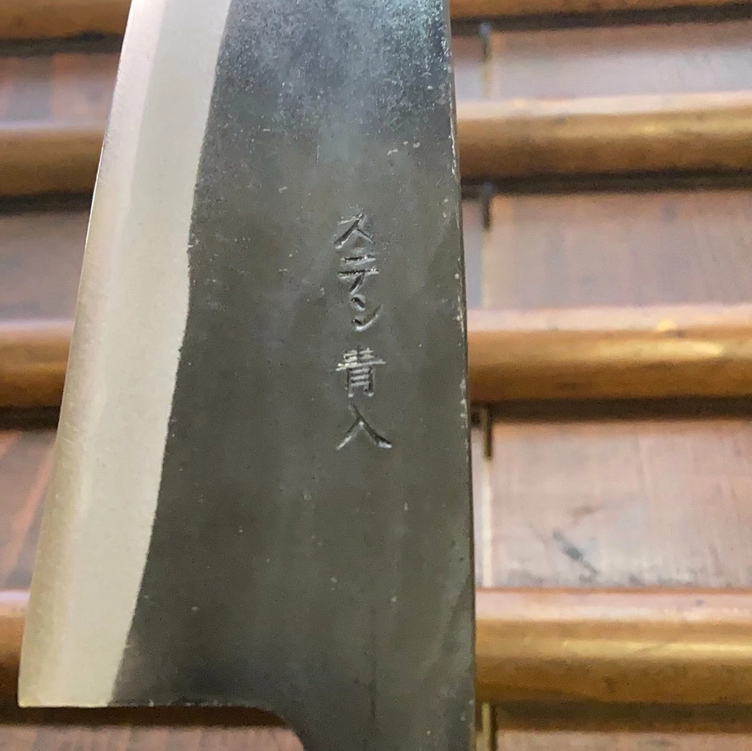 Tosa Tadayoshi / Bernal Cutlery 160mm Gyuto Aogami 1 Stainless Clad Walnut/PC