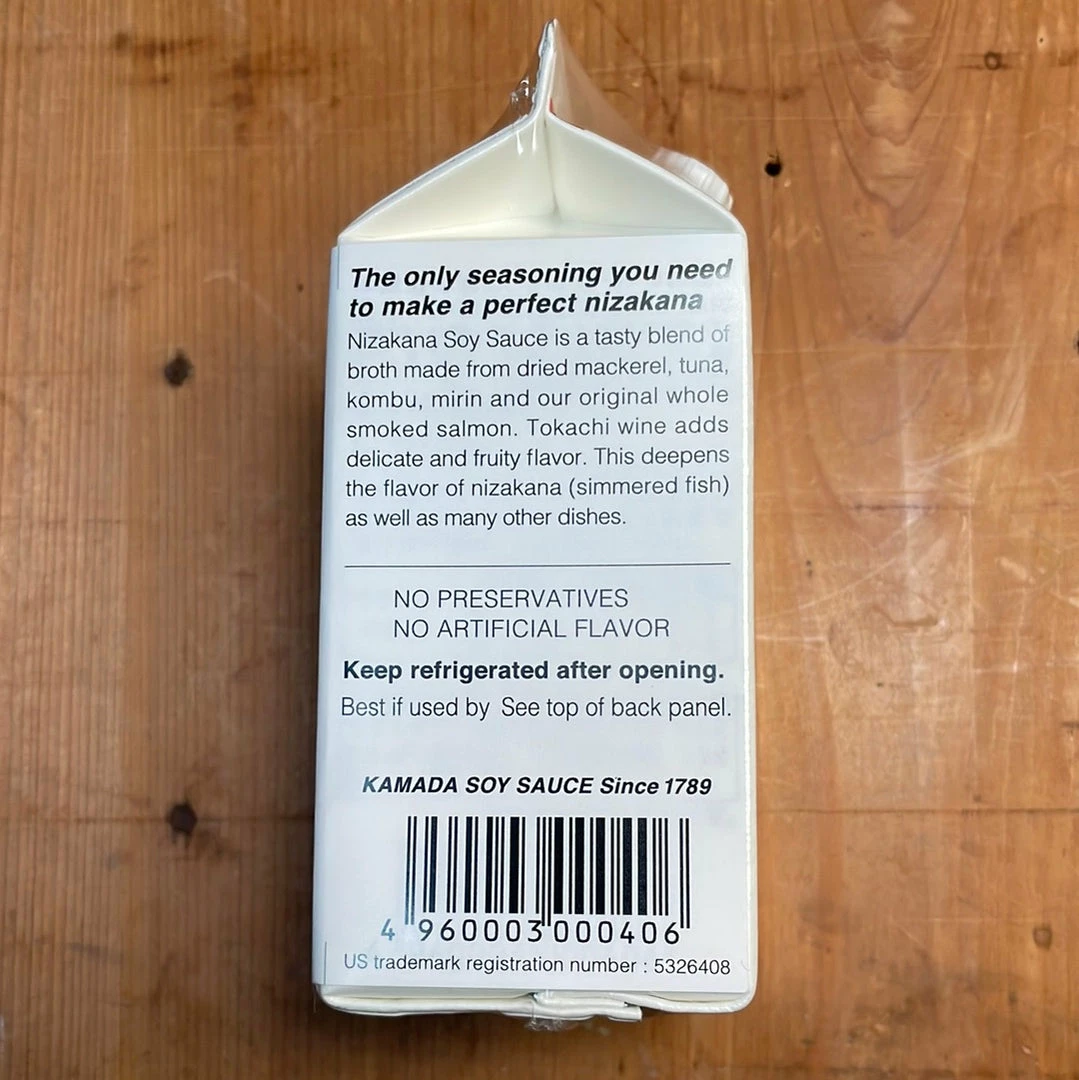 Kamada Soy Sauce Inc. Kamada Nizakana Soy Sauce - 200ml