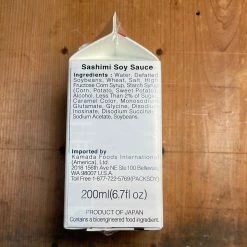 Kamada Soy Sauce Inc. Pantry Kamada Sashimi Soy Sauce - 200ml