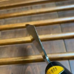 Maruyoshi Takehiro 180mm Nakiri Iron & SK Carbon Tool Steel PC Poplar