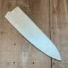 Bernal Cutlery 240mm Gyuto Magnetic Saya Sayas | Sleeves