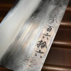 Hitohira Jiro 165mm Wa Santoku Tsuchime Shirogami 1 Taipei Tagayasan Handle