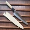 Sakai Kikumori 'Choyo' 240mm Gyuto - Shirogami 2 - W/ Saya