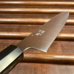 Ashi Hamono 180mm Wa-Gyuto Swedish Stainless W Saya