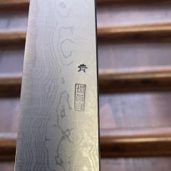 Sakai Kikumori'Kikuzuki Uzu' 135mm Kiritsuke Petty Aogami 1 W/ Saya