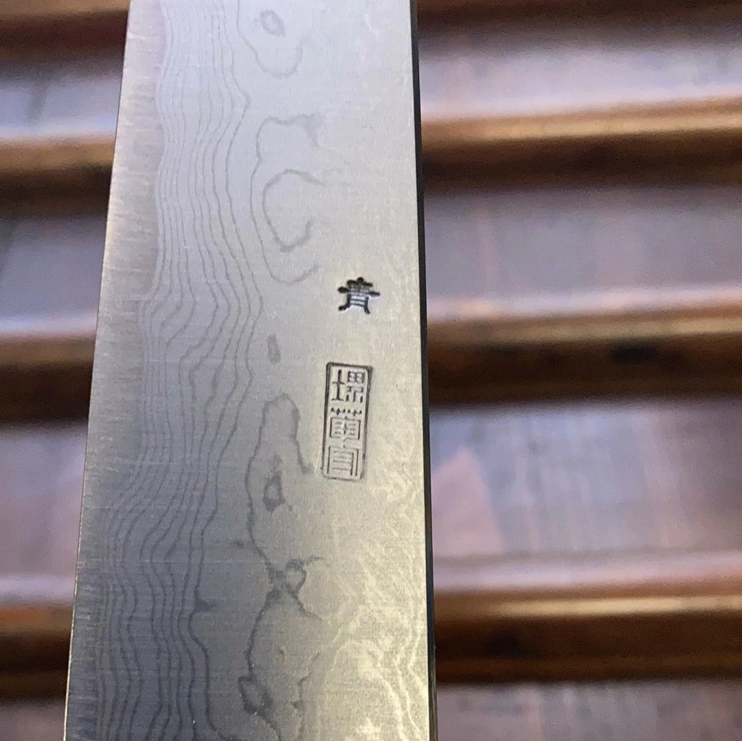 Sakai Kikumori 'Kikuzuki Uzu' 135mm Kiritsuke Petty Aogami 1 W/ Saya