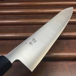 Ashi Hamono 240mm Wa-Gyuto Swedish Stainless W Saya