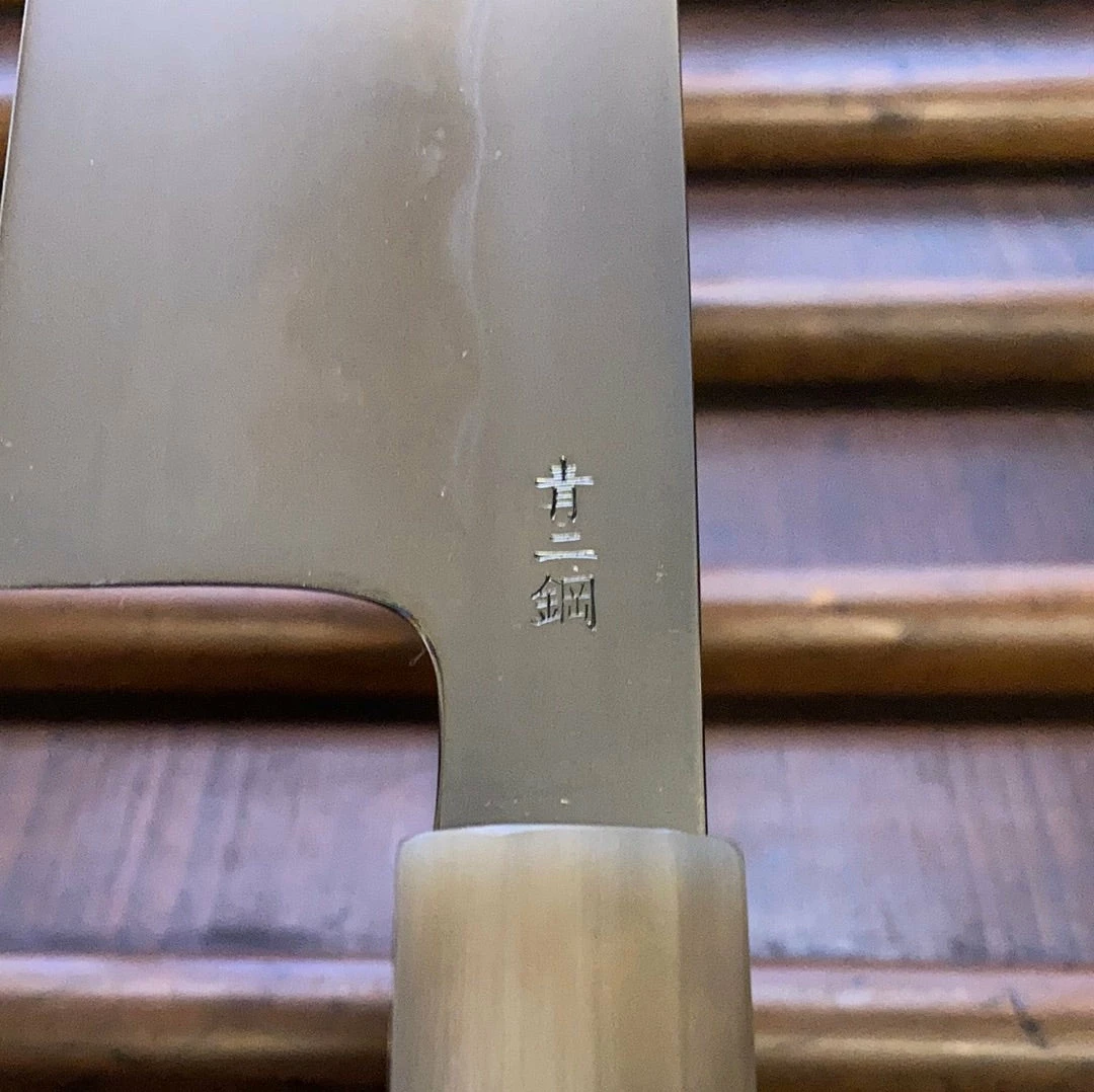 Takada No Hamono 240mm Gyuto Aogami 2 Mizu Honyaki - Ebony & Horn Octagon - On Order