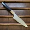 Hitohira Togashi 165mm Utility Kasumi Stainless Clad Shirogami 1 Ebony Handle