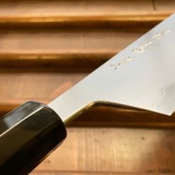 Sakai Kikumori'So-Ten' 240mm Gyuto - Aogami Super - W/ Saya