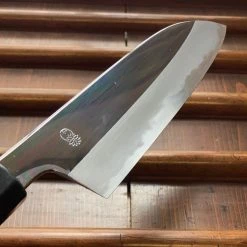 Sakai Kikumori'Choyo' 180mm Santoku - Aogami 1 - W/ Saya