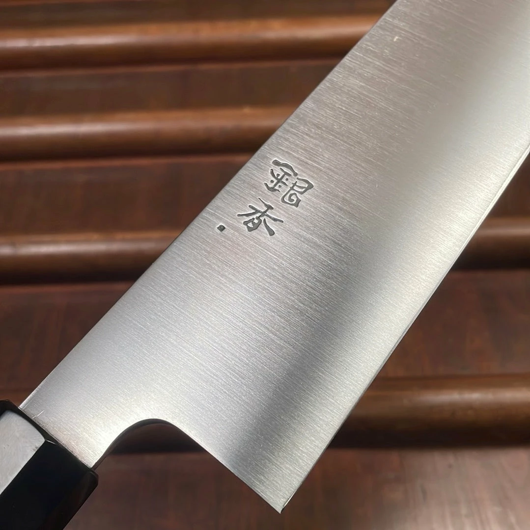Ashi Hamono 270mm Wa-Gyuto Swedish Stainless W Saya