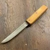 Bernal Cutlery Used Vintage Russell Green River Works 5” Carbon Steel Boning Knife Beech Handle