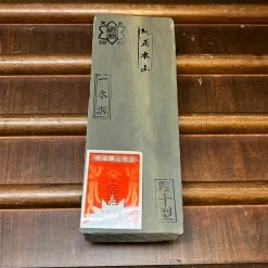Natural Whetstones #682 Imanishi Ohira Tomae Type 40 Size 1321 Fast Hard 3.5-4 Hard 3.5+-4 Fine