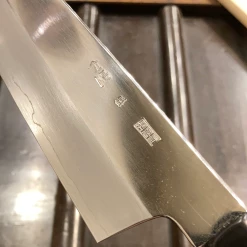 Sakai Kikumori'Choyo' 210mm Gyuto - Ginsanko - W/ Saya