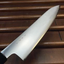 Hitohira KH 210mm Gyuto Stainless Ho Wood D Shape
