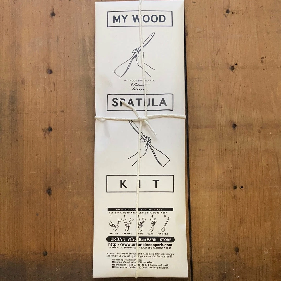 Urban Ole Ecopark 'My Spatula' DIY Carving Kit - Japanese Walnut Carving | Whittling | Craft