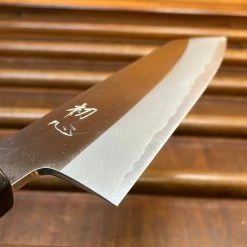 H&K Hatsukokoro Shirahama 180mm Bunka Shirogami 2 Wenge
