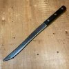 Bernal Cutlery Used Vintage Cattauraugus 7.75” Carving Knife Carbon Steel & Rosewood Little Valley NY C1900-1920