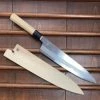 Sakai Kikumori 'Kikuzuki Kasumi' 270mm Gyuto - Shirogami 2 - W/ Saya