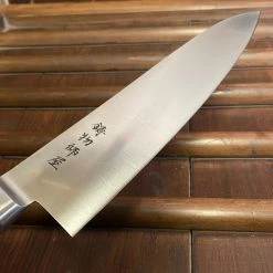 Hitohira Imojiya OKD 210mm Gyuto VG-1