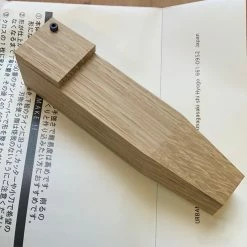 Urban Ole Ecopark'My Pipe' DIY Carving Kit Carving | Whittling | Craft