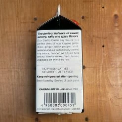Kamada Soy Sauce Inc. Kamada Garlic Dashi Soy Sauce - 200ml