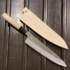 Sakai Kikumori 'Choyo' 240mm Gyuto - Aogami 1 - W/ Saya