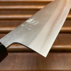 H&K Yoshikane 165mm Santoku SKD Nashiji Teak Handle