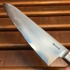 Hitohira Kogetsu Mandai 210mm Gyuto Stainless Imitation Mahogany