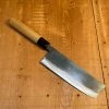 Trade In - Sugimoto 165mm Nakiri Kurouchi Carbon Steel With Saya | Box