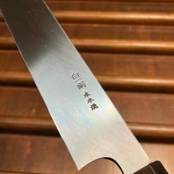 Hitohira Togashi 300mm Yanagi Shirogami 1 Mizu Honyaki Finish Tahei Ebony Horn W/ Saya
